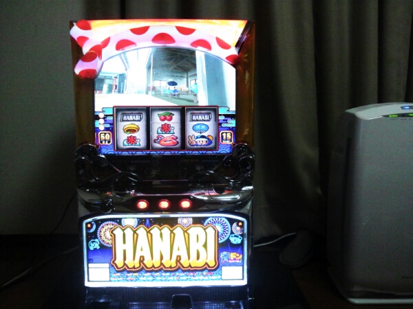 青ドン　花火の匠　コイン不要_1