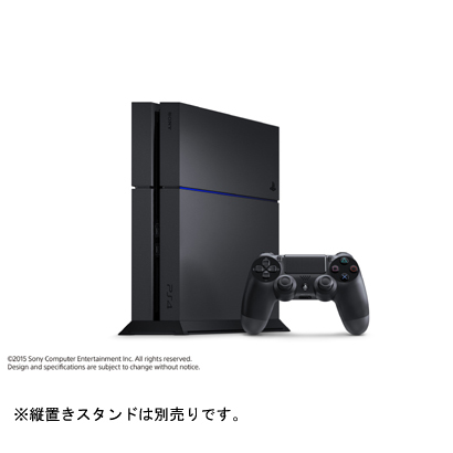 新品未開封 PlayStation4 プレイステーション4