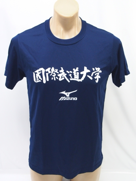 8459a Mizunoミズノ 千葉国際武道大学 スポーツtシャツ M 男性用 売買されたオークション情報 Yahooの商品情報をアーカイブ公開 オークファン Aucfan Com