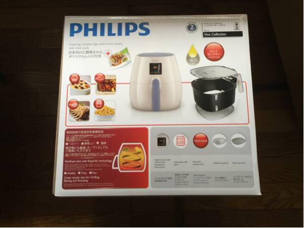 フィリップスノンフライヤープラス