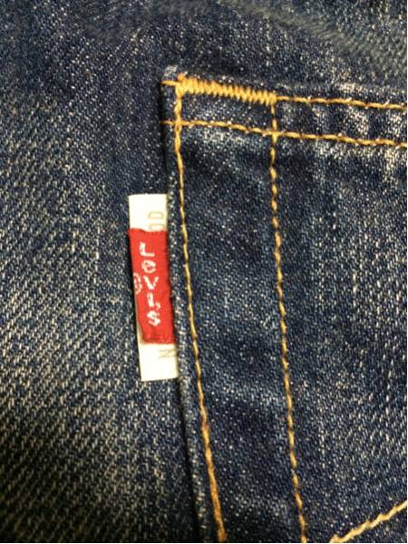 N ハリウッド リーバイス Zozo復刻 ねじれデニム エヌハリ ボトムス 売買されたオークション情報 Yahooの商品情報をアーカイブ公開 オークファン Aucfan Com