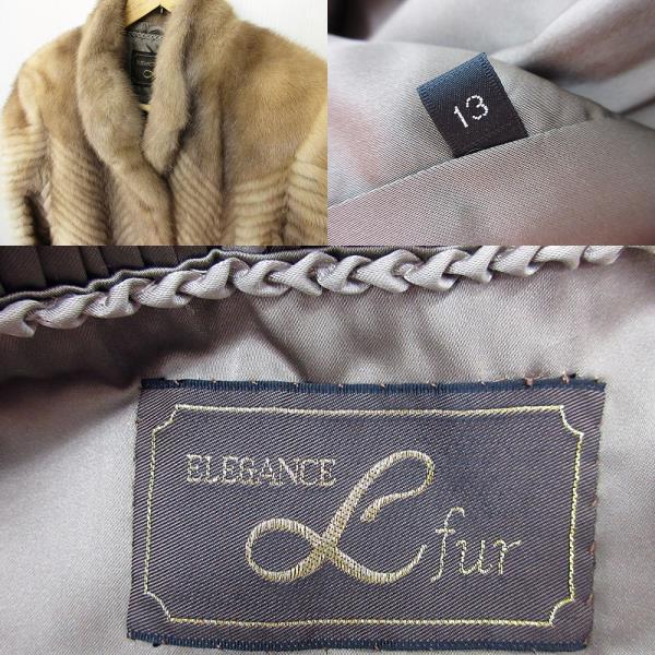 パステルミンク ショートコート 13号 中古19札31