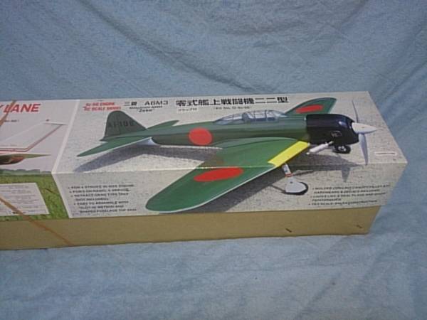 テトラ　零式艦上戦闘機22型　4C５０　キット　新品