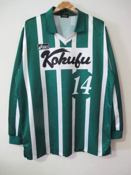 熊本国府高校 サッカー部 長袖ユニフォーム 別注2xoサイズ その他 売買されたオークション情報 Yahooの商品情報をアーカイブ公開 オークファン Aucfan Com