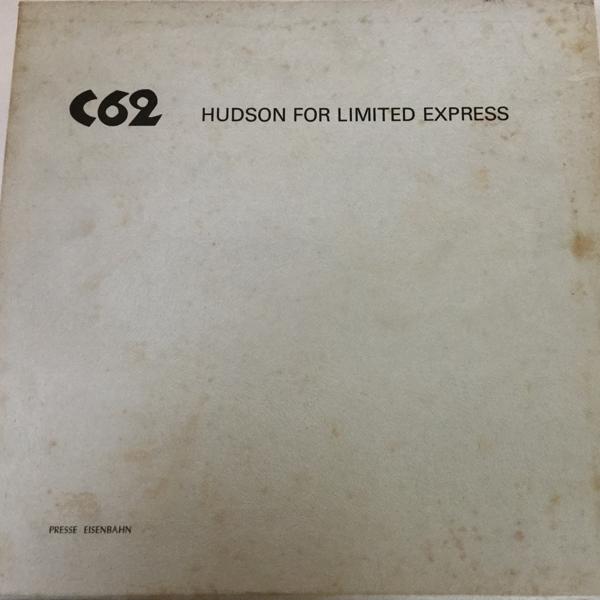 C62 HUDSON - FOR LIMITED EXPRESS HO1067 Yahoo!オークション