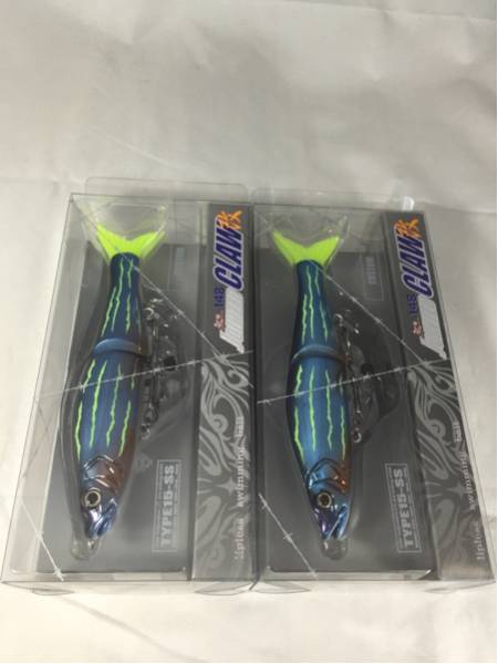 ジョインテッドクロー 改148ブルーダニオ 未使用品セット