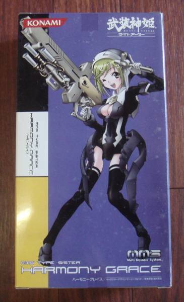 武装神姫ライトアーマー 『ハーモニーグレイス』 未開封新品
