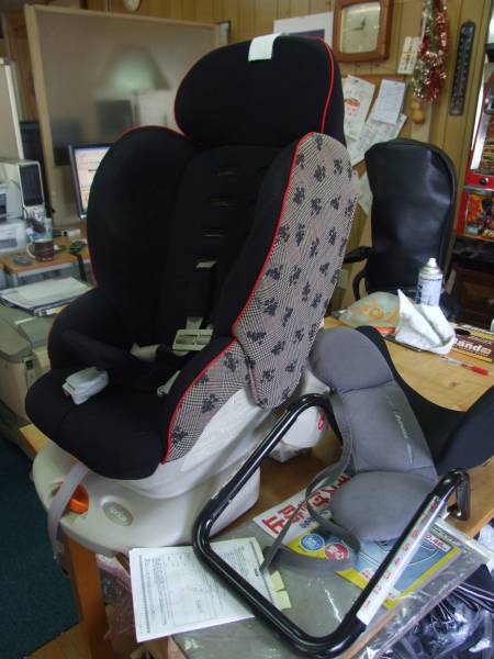 アップリカ　APRICA ミッキーニューボーンベッド