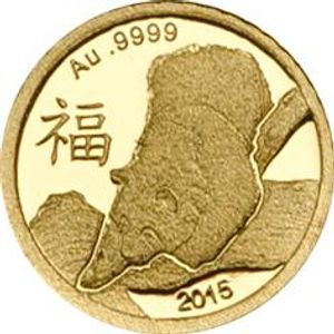 クック諸島 ジャイアント・パンダ 0.1g 1ドル純金貨 世界最小