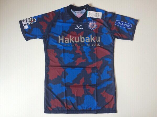 大特価放出 ヴァンフォーレ甲府 クラブ創立50周年記念ユニフォーム 限定商品購入 送料無料 Kvtt Com Au