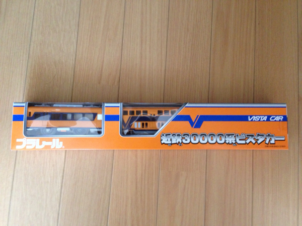 ☆TOMY プラレール 近鉄30000系 ビスタカー 新品