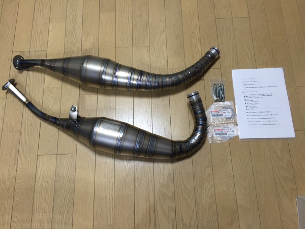 TZR250R -SP 3XV チタンチャンバー SAMレーシング製(マフラー本体