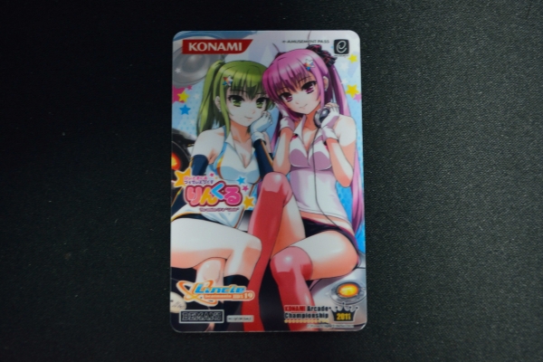 KAC2011 オリジナルe-AMUSEMENT PASS beatmania ⅡDX 19 Lincleの入札
