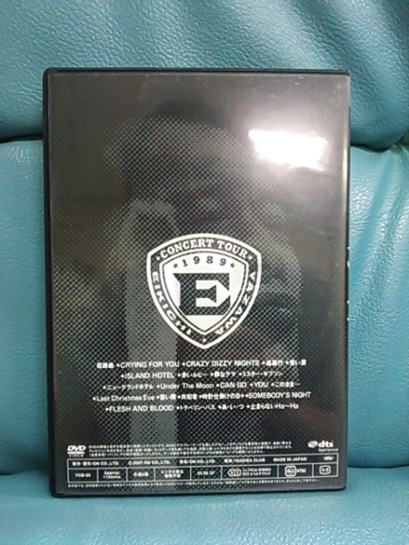 ★LIVE DVD BOX⑥／矢沢永吉「STAND UP ’89 DOME」★_2