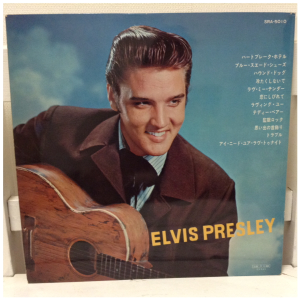 LP盤 エルビスプレスリー ゴールデンストーリー上巻_2