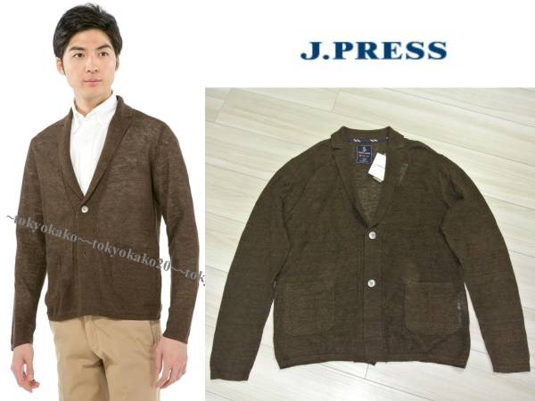 J.PRESS LL号★日本麻カノコアンカージャケット　ダークブラウン