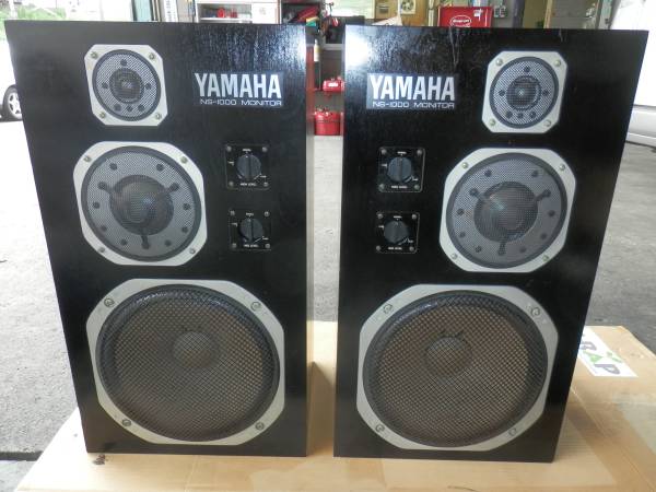 YAMAHA NS-1000M ペア　動作確認済
