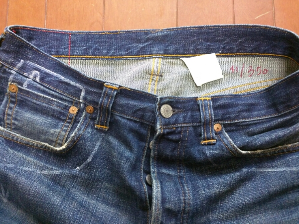 激レア LEVI