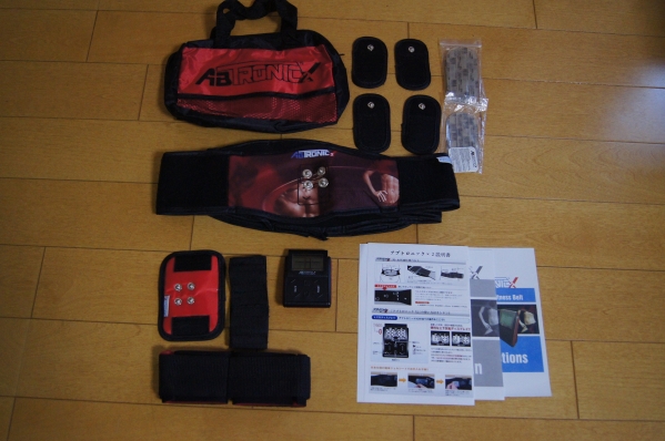 １円～売切り☆アブトロニックX2　5回使用　美品