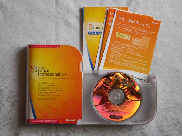 マイクロソフト MS Office Professional 2007 正規品 中古品
