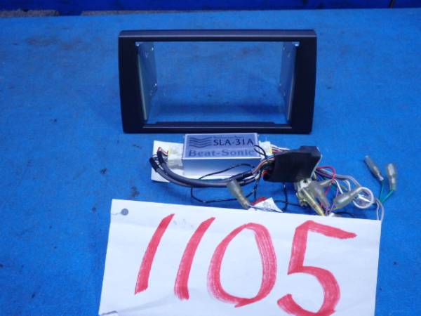 １６アリスト　ビートソニック　ＳＬＡ－３１Ａ　中古品