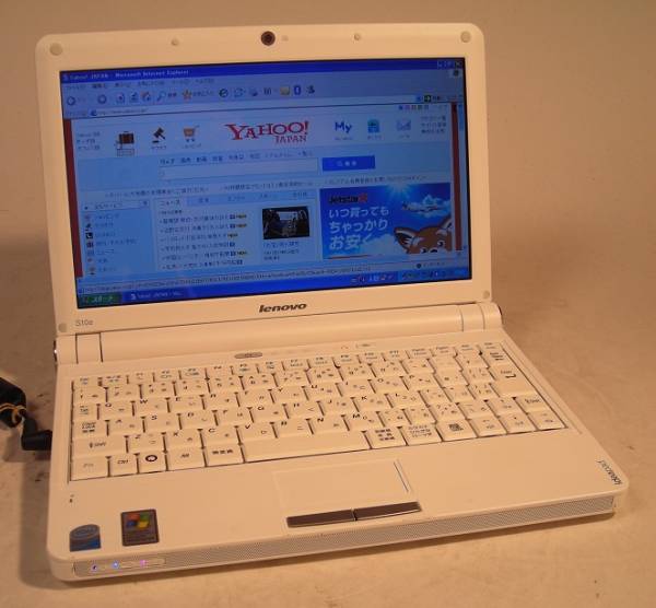 Lenovo ideapad S10e ジャンク