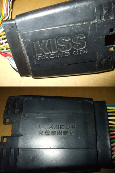 ☆ NSR250（MC21）KISSリミッターカット ☆
