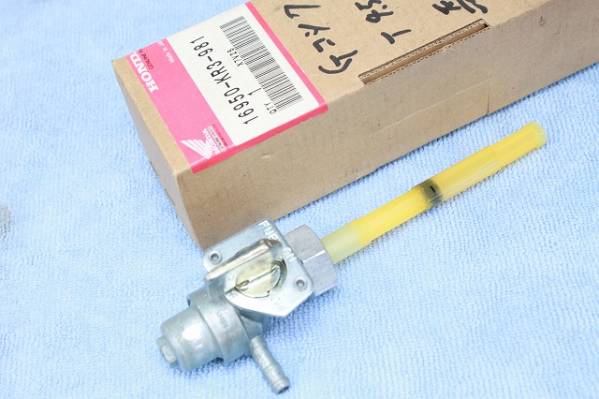■10933■ホンダ純正 レブル MC13 フューエルコック 新品