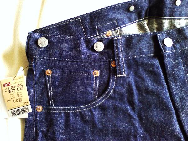 LVC LEVIS リーバイス 27501-0003 W32 1927 復刻 日本製(W32)｜売買 