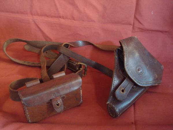 旧大日本帝国陸軍将校　薬剤官　ブローニング　ホルスター　極美