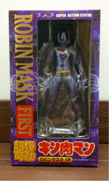(未開封)超像可動/ロビンマスク1P(キン肉マン)