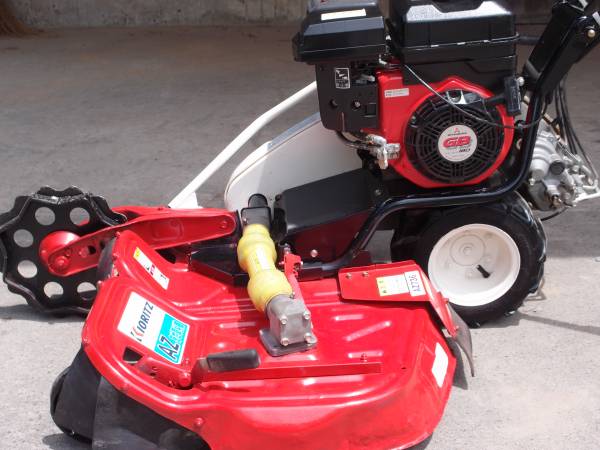 中古 共立 畦草刈機 AZ736 2輪駆動 バックギア付 ウイングモア(本体