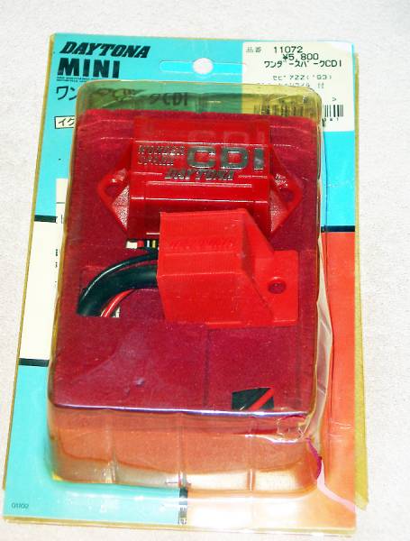 セピアZZ　CA1HC　デイトナ　CDI　未開封