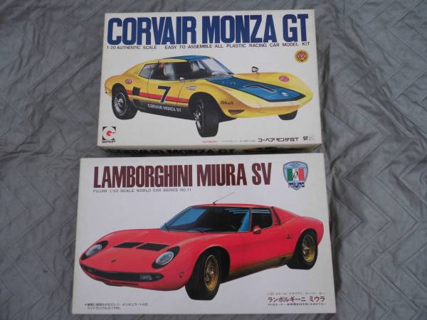 当時物グリップ　コルベアモンザ.フジミ ランボルギニ2台セット