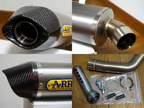 新品同様 ARROW CBR600RR '07-'08 '09-'12 PC40 アロー S/O(マフラー