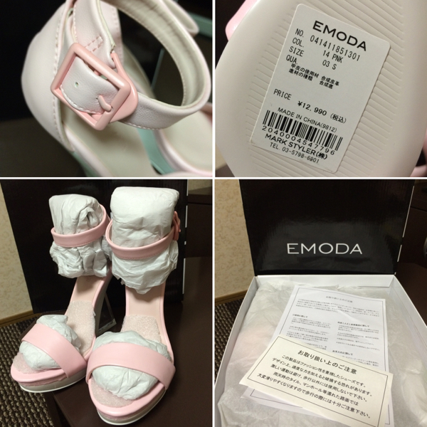 Emoda クリアヒールサンダルsandal その他 売買されたオークション情報 Yahooの商品情報をアーカイブ公開 オークファン Aucfan Com