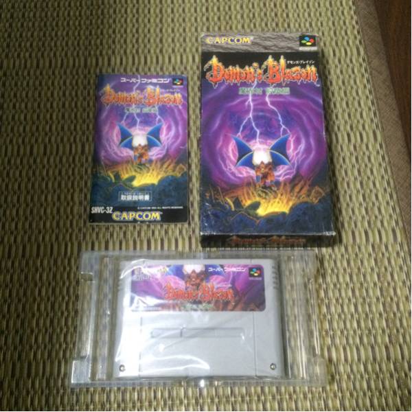 SFC デモンズブレイゾン 魔界村 絞章編 箱説付 ( ファミコン