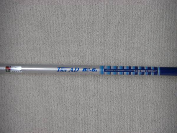 ★☆ツアーAD/TOUR AD/BB-6/S/113.7cm/44.76in/超長/美品★L33