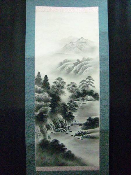 r506155 掛軸 水墨 日本の古風景 石雲作 掛け軸 肉筆 絹本 山水d