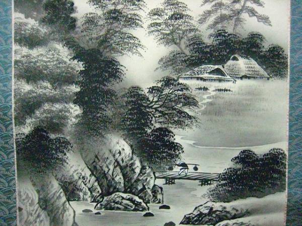 【真作】掛軸　川辺小憩図　水墨人物画　静寂の詩情　文人画風　淡墨人物図　V56 r506155 掛軸 水墨 日本の古風景 石雲作 掛け軸 肉筆 絹本 山水d