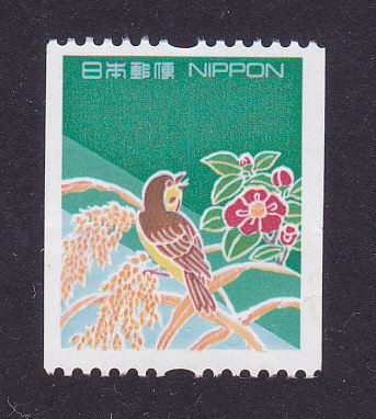 印字 低額用 無印字！