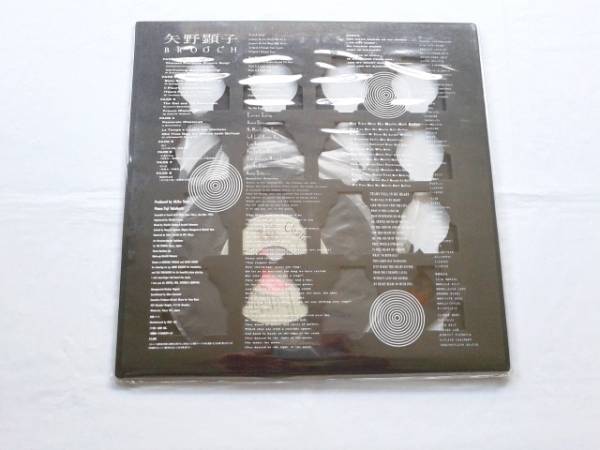 中古レコード7＂ 矢野顕子/BROOCHブロウチ