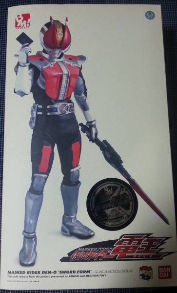 Project BM！ 仮面ライダー電王 ソードフォーム RAH