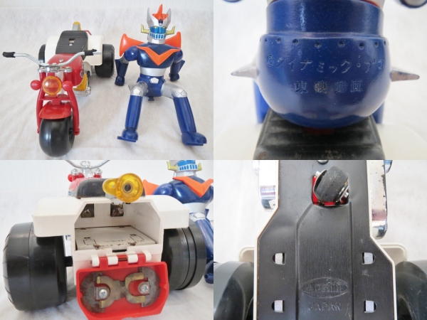 アオシン グレートマジンガー 三輪バイク / ソフビ超合金ブリキ 
