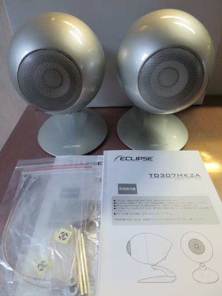 ECLIPSE TD307MK2A + 307DMK2A 専用スタンド(ペアセット）美品(一般