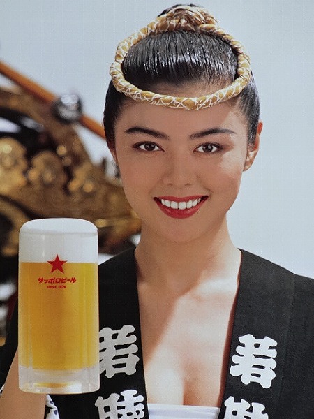 希少！【サッポロ生ビール 武田久美子はっぴポスター】未使用品(た行