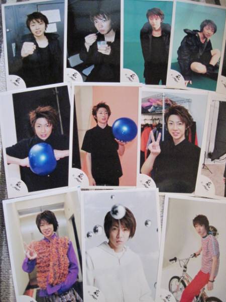 嵐！相葉 雅紀 嵐ロゴ 公式写真 16枚セット 送料無料 ARASHI