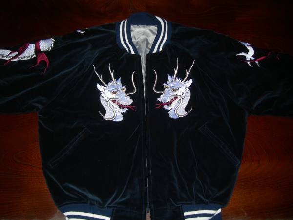 横須賀プリンス商会 スカジャン ２回のみ着用 Llサイズ Lサイズ 売買されたオークション情報 Yahooの商品情報をアーカイブ公開 オークファン Aucfan Com