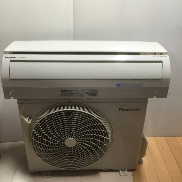Panasonic パナソニック CS-284CFR-W ルームエアコン 14年