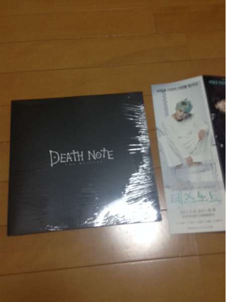 完売品 JYJジュンス デスノート のPhotoBook フライヤー付_1